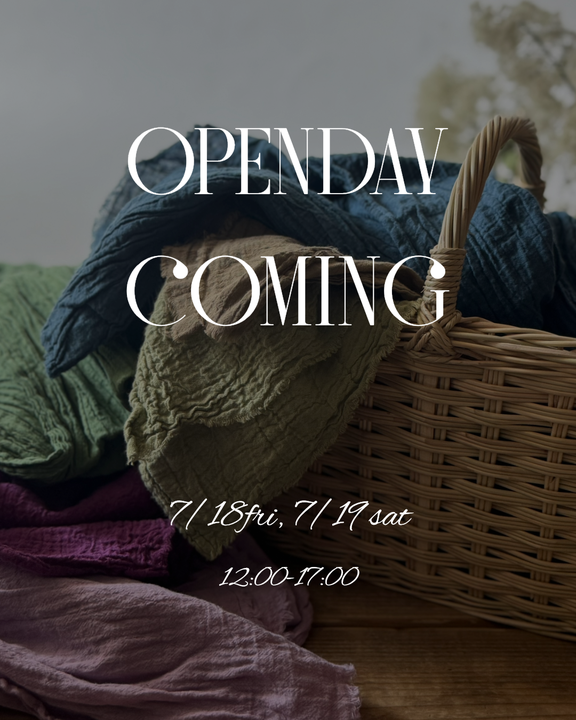 7月 オープンデイ