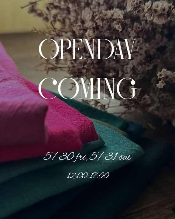 ５月　オープンデイ