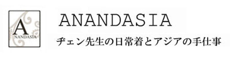 ショップタイトル
